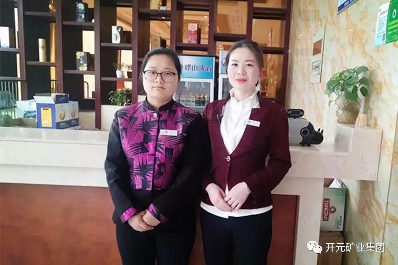 微笑，全世界的通用語(yǔ)言