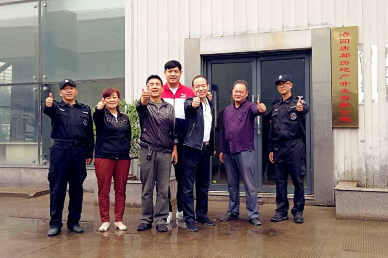 中秋祝福│開(kāi)元礦業(yè)集團(tuán)祝您美滿吉祥，福壽安康