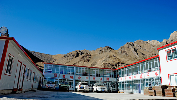 情系青海，引領(lǐng)銅鑫“謀大計(jì)”