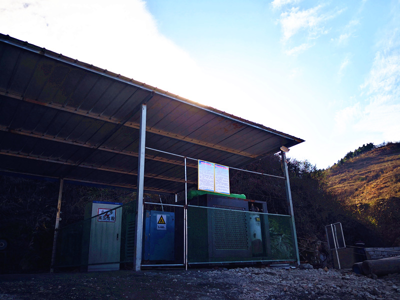 落實(shí)安全主體責(zé)任，完善安全管理體系