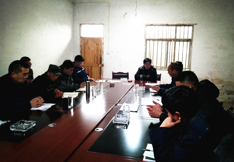 謀布局，共商發(fā)展大計