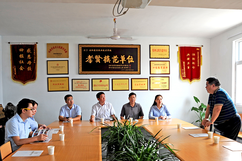 愛心不止，為善最樂——開元集團(tuán)又雙叒叕施善舉