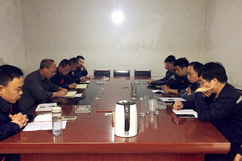 貴州開(kāi)元召開(kāi)上半年工作總結(jié)及下半年工作計(jì)劃安排會(huì)議